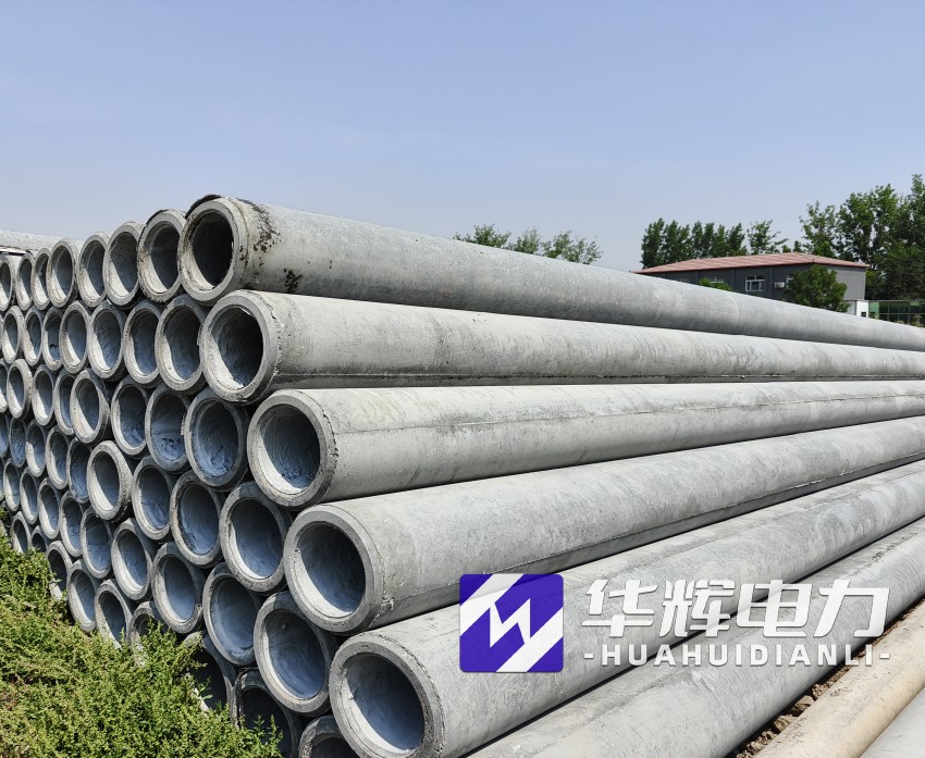 金湾12米水泥电线杆